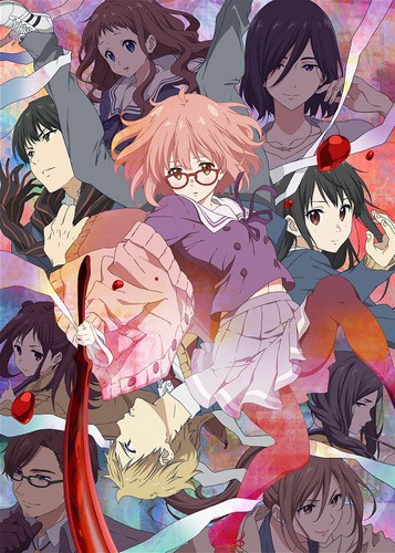 Pin by Kirisaki Inari on Kyoukai no kanata