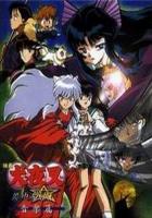  Inu yasha Movie 2 