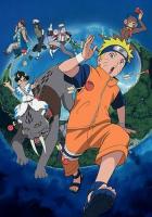  Naruto Movie 3: Large Interest Stirred Up! Cresent Moon Island`s 