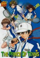  Prince of Tennis 