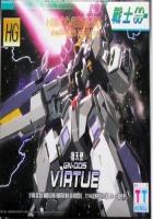  Gundam 00 Virtue  GN-004 1/144 